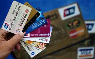 银行卡套卡多少钱