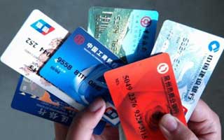 银行卡套卡